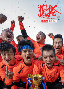婷婷影音